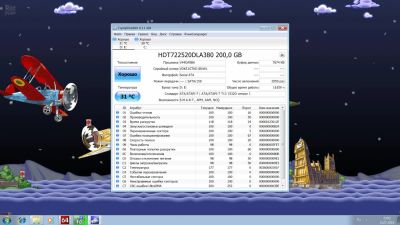 Лот: 7851460. Фото: 1. HDD 200 Gb SATA-II 300 Hitachi... Жёсткие диски (HDD)