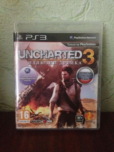 Лот: 7501811. Фото: 1. Uncharted 3 PS3 обмен. Игры для консолей