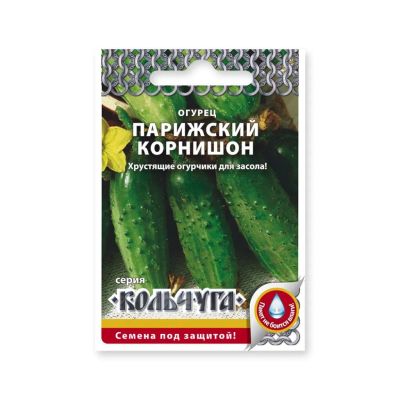 Лот: 24683851. Фото: 1. Семена Огурец, Парижский корнишон... Другое (семена, рассада, садовые растения)