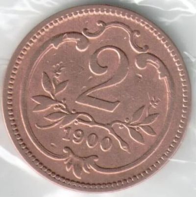 Лот: 14480779. Фото: 1. Австрия 2 геллера 1900 год, Франц... Германия и Австрия