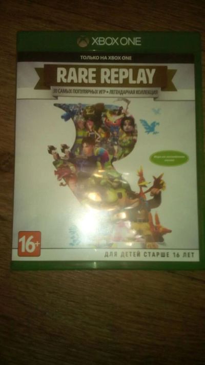 Лот: 9833695. Фото: 1. Rare Replay (Ретроспектива Rare... Игры для консолей