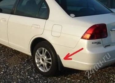 Лот: 2797888. Фото: 1. Брызговики Honda civic ferio. Кузов