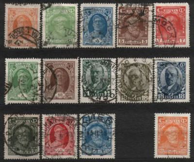 Лот: 25771782. Фото: 1. СССР 1927_001. Марки