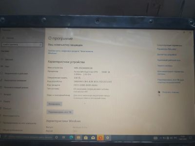 Лот: 25581201. Фото: 1. Ноутбук Acer Emachines e525 T4500... Компьютеры в сборе