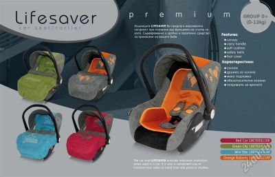 Лот: 2050612. Фото: 1. Автолюлька Bertoni Lifesaver 0-13кг... Детские автокресла