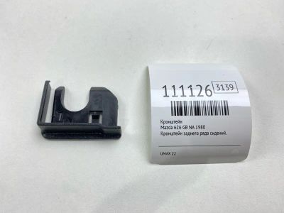 Лот: 25324004. Фото: 1. Кронштейн Mazda 626 1980 817357018... Двигатель и элементы двигателя