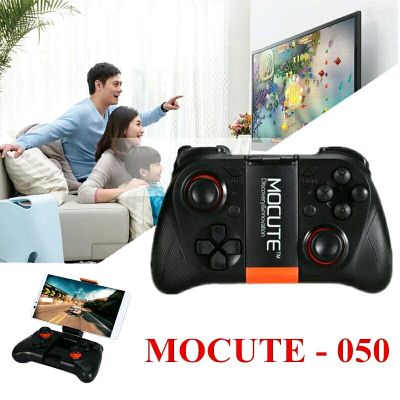 Лот: 11041408. Фото: 1. Джойстик mocute 050. Рули, джойстики