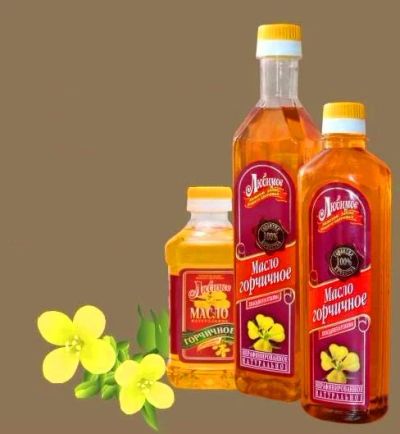 Лот: 7445322. Фото: 1. Масло горчичное "Любимое", 0.5л... Масло, маргарин