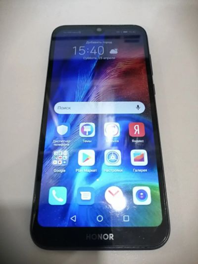 Лот: 15882157. Фото: 1. Смартфон Honor 8S (2504-02). Смартфоны