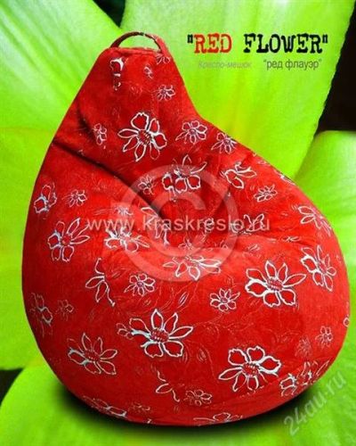 Лот: 1629005. Фото: 1. Кресла мешки VIP FLOWERs. Кресла, пуфы