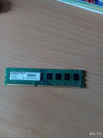 Лот: 9481331. Фото: 1. Amd 8gb ddr3. Оперативная память