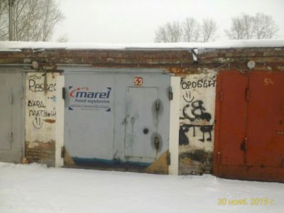 Лот: 6518434. Фото: 1. Продам гараж, Сосновоборск, Автомобилист... Гаражи, парковочные места