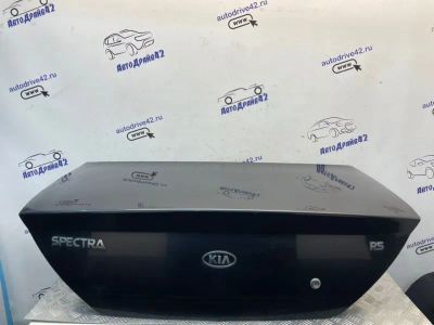 Лот: 25038977. Фото: 1. крышка багажника Kia Spectra SD. Двигатель и элементы двигателя