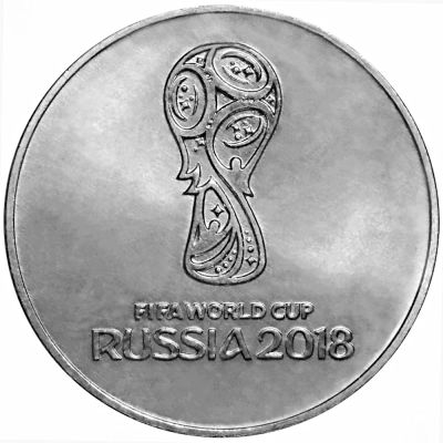 Лот: 10377365. Фото: 1. 25 рублей 2016 г.. Чемпионат мира... Россия после 1991 года
