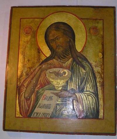 Лот: 5842387. Фото: 1. Икона на золоте Иоан Креститель... Иконы