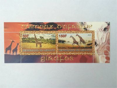 Лот: 7119335. Фото: 1. 2010 БЛОК Джибути Жирафы. Марки