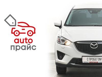 Лот: 21980300. Фото: 1. Mazda CX-5 2012. Автомобили