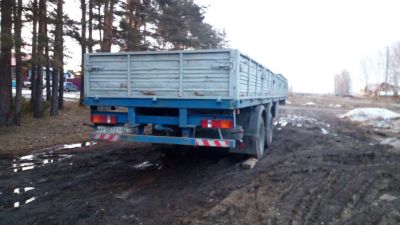 Лот: 11345860. Фото: 1. Полуприцеп бортовой маз 938662-041... Прицепы, полуприцепы
