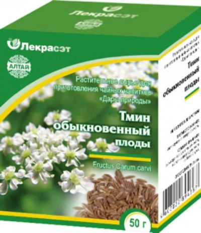 Лот: 7008134. Фото: 1. Тмин обыкновенный плоды, 50г. Антисептики, защитные средства, медицинские маски