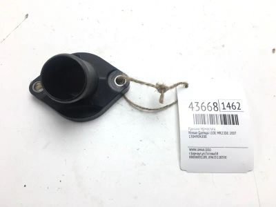 Лот: 20391160. Фото: 1. Крышка термостата Nissan Qashqai... Кузов