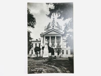 Лот: 23296726. Фото: 1. Румынская Народная Республика... Открытки, конверты