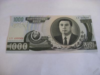 Лот: 6369184. Фото: 1. КНДР (Северная Корея) 1000 вон... Азия
