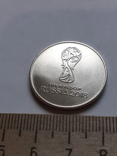 Лот: 18730723. Фото: 1. Аукцион №2 с 1 рубля,25 рублей... Россия после 1991 года