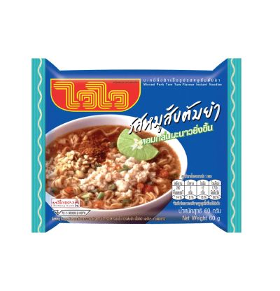 Лот: 20532320. Фото: 1. Лапша б/п WaiWai со вкусом свинины... Другое (продукты)