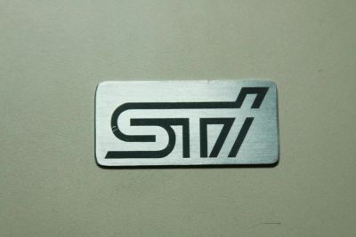 Лот: 5476034. Фото: 1. Алюминиевый шильд / шильдик STI... Другое (оснащение, оборудование, аксессуары)