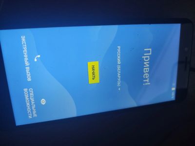 Лот: 16323917. Фото: 1. Doopro P5 Pro 5.5 дюймов HD 18... Смартфоны