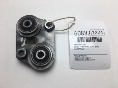 Лот: 20400913. Фото: 1. Кронштейн КПП Subaru Forester... Трансмиссия