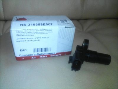 Лот: 10132995. Фото: 1. Датчик скорости CVT Nissan верхний... Трансмиссия