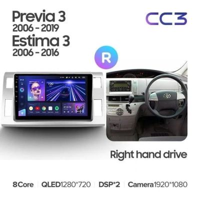 Лот: 21427208. Фото: 1. Штатная магнитола Teyes CC3 4... Автомагнитолы