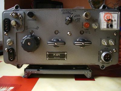 Лот: 13001520. Фото: 1. Куплю радиостанцию Р-871 или Р871. Рации, радиостанции