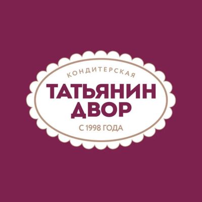 Лот: 24320024. Фото: 1. Рабочий на производство. Работа, вакансии