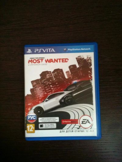 Лот: 6162139. Фото: 1. Need for Speed: Most Wanted. Игры для консолей