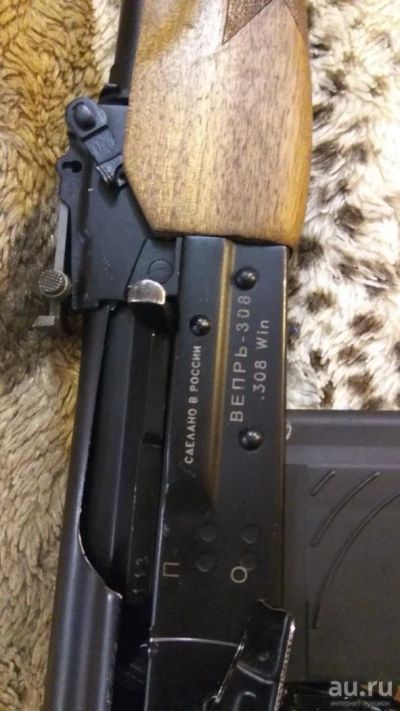 Лот: 8794673. Фото: 1. "Вепрь 308" калибра 7,62х51, 308... Охотничье оружие