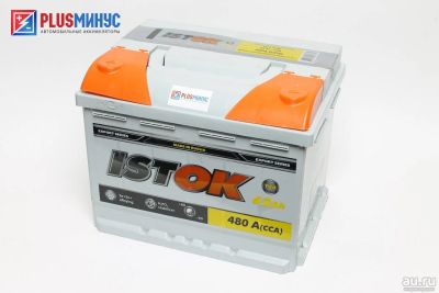 Лот: 9319156. Фото: 1. Аккумулятор Исток 62 а\ч прямая... Аккумуляторы