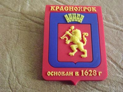 Лот: 2500188. Фото: 1. Продам значок "Красноярск". Сувенирные мелочи