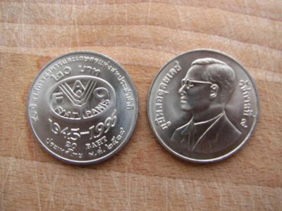 Лот: 3102856. Фото: 1. Таиланд 20 бат 1996 года. ФАО... Азия