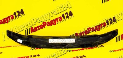 Лот: 18647199. Фото: 1. Мухобойка Daewoo Nexia (1994-2016... Другое (автохимия, масла, тюнинг)