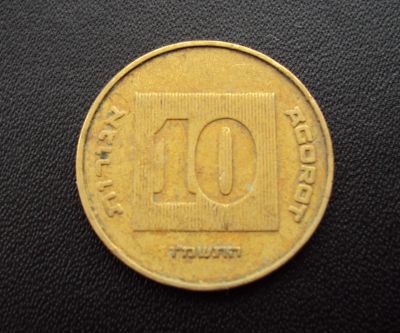 Лот: 5002242. Фото: 1. Иностранная монетка №326. Остальные страны
