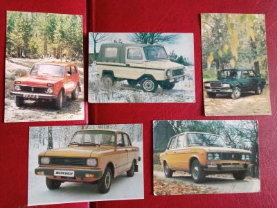 Лот: 25631302. Фото: 1. Календарики автомобили СССР, 5... Календари