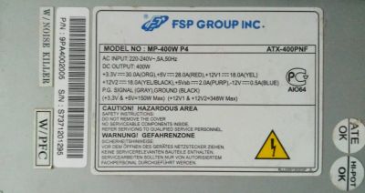 Лот: 12624519. Фото: 1. Блок питания 400w FSP MP-400W... Корпуса, блоки питания
