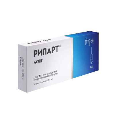 Лот: 24621126. Фото: 1. Рипарт Лонг 20 мг/мл средство... Лекарства