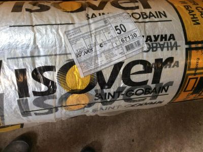 Лот: 10322335. Фото: 1. Isover sauna 50 mm. Утеплитель и изоляционные материалы
