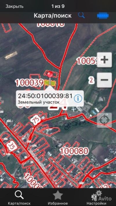 Лот: 15934960. Фото: 1. Земельный. Земельные участки