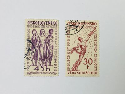 Лот: 23593889. Фото: 1. Международное политическое событие... Марки