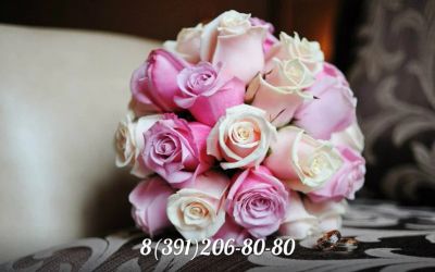 Лот: 6348615. Фото: 1. Свадебный букет № 10, букет невесты... Свежие цветы