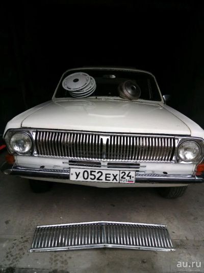 Лот: 14230046. Фото: 1. Решетка радиатора хром газ 24... Кузов